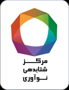 cs50x iran